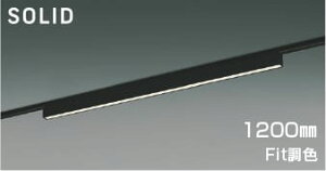 AH54695 FitFLEDx[XCg (1200mm)(vO)E[pvʔp LEDidF{Fj RCY~Ɩ Ɩ