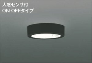 AH55461 lZTt^LED^V[O (100W) LEDiFj RCY~Ɩ Ɩ