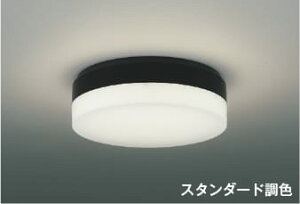 AH56002 FLEDV[O (`8) LEDidF{Fj RCY~Ɩ Ɩ