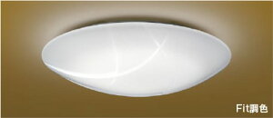 AH56154 Fit調色LED和風シーリング (〜6畳) LED(電球色+昼光色) コイズミ照明 照明器具