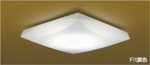 AH56165 Fit調色LED和風シーリング (〜6畳) LED(電球色+昼光色) コイズミ照明 照明器具