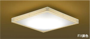 AH56171 Fit調色LED和風シーリング (〜12畳) LED(電球色+昼光色) コイズミ照明 照明器具