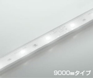 AL93421 ΉChAe[vCgnCp[LEDe[vCg (9000mm) vʔpd LEDiFj RCY~Ɩ Ɩ