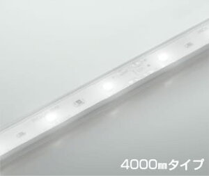 AL93426 ΉChAe[vCgnCp[LEDe[vCg (4000mm) vʔpd LEDiFj RCY~Ɩ Ɩ