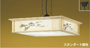 AP45445L FLEDay_g (`8) LEDidF{Fj RCY~Ɩ Ɩ