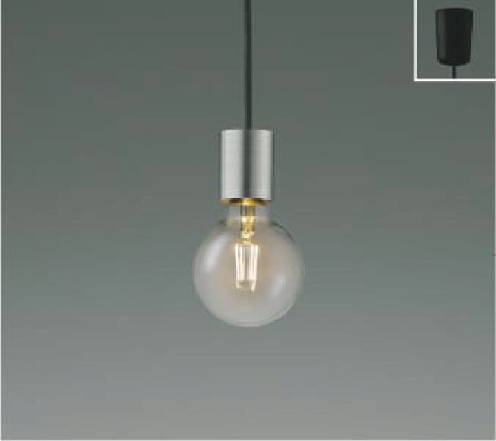 楽天市場】AP55944 LEDペンダント (天井直付) LED（電球色） コイズミ 