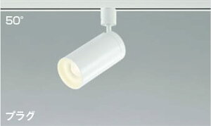 AS43976L �����Ή��R���p�N�gLED�X�|�b�g���C�g (�v���O)�E���[����p (JDR100W����) LED�i�d���F�j �R�C�Y�~�Ɩ� �Ɩ����