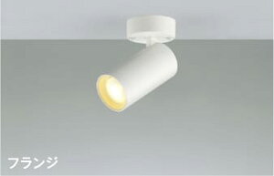 AS51458 �����Ή�LED�X�|�b�g���C�g (���t) (100W����) LED�i�d���F�j �R�C�Y�~�Ɩ� �Ɩ����