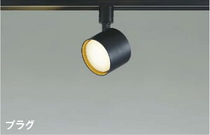 AS54996 �����v�^�C�vLED�X�|�b�g���C�g (�v���O)�E���[����p (100W����) LED�i�d���F�j �R�C�Y�~�Ɩ� �Ɩ����