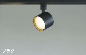 AS56282 Ήv^CvLEDX|bgCg (vO)E[p (100W) LEDidFj RCY~Ɩ Ɩ