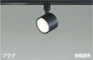 AS56298 BluetoothΉFLEDX|bgCg (vO)E[p (100W) LEDidF{Fj RCY~Ɩ Ɩ