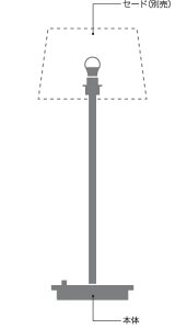 AT49309L SWttALEDX^h { Z[hʔ (40W) LEDidFj RCY~Ɩ Ɩ