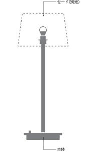 AT49311L SWttALEDX^h { Z[hʔ (40W) LEDidFj RCY~Ɩ Ɩ