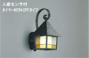 AU37708L lZTt֓ LEDhJ^uPbg (40W) LEDidFj RCY~Ɩ Ɩ