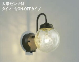 AU40253L lZTt֓ LEDhJ^uPbg (60W) LEDidFj RCY~Ɩ Ɩ
