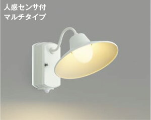 AU42250L lZTt֓ LEDhJ^uPbg (60W) LEDidFj RCY~Ɩ Ɩ