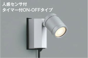 AU43208L lZTtLEDGNXeAX|bgCg (^C}[tIIt) (60W) LEDidFj RCY~Ɩ Ɩ