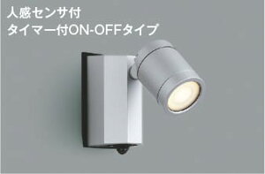 AU43324L lZTtLEDGNXeAX|bgCg (^C}[tIIt) (60W) LEDidFj RCY~Ɩ Ɩ