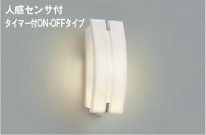 AU47305L lZTt֓ LEDhJ^uPbg (60W) LEDidFj RCY~Ɩ Ɩ