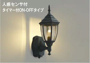 AU47340L lZTt֓ LEDhJ^uPbg (40W) LEDidFj RCY~Ɩ Ɩ