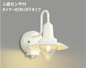 AU50363 lZTt֓ LEDhJ^uPbg (40W) LEDidFj RCY~Ɩ Ɩ