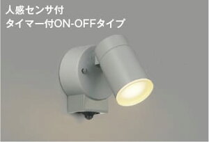 AU50447 lZTtLEDGNXeAX|bgCg (^C}[tIIt) (60W) LEDidFj RCY~Ɩ Ɩ