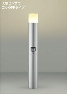 AU51321 lZTtLEDK[fCg (60W) LEDidFj RCY~Ɩ Ɩ