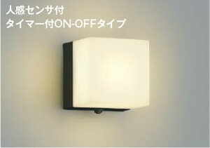 AU52655 lZTt֓ LEDhJ^uPbg (60W) LEDidFj RCY~Ɩ Ɩ