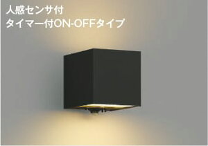 AU54480 lZTt֓ LEDhJ^uPbg dωdl (40W) LEDidFj RCY~Ɩ Ɩ
