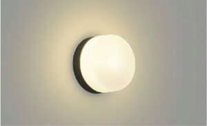 AW55085 営業用浴室灯調光対応LED防雨防湿型ブラケット ※温泉地は不可 (40W相当) LED(電球色) コイズミ照明 照明器具