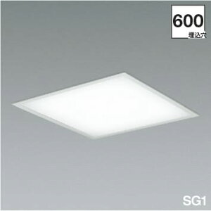 XD53986 ����LED SG1�x�[�X���C�g 8500lm�N���X (FHP45Wx3������) LED�i�����F�j �R�C�Y�~�Ɩ� �Ɩ����