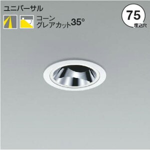 XD93082 ojeB~[LEDjo[T_ECg { 450lmNX (75EJDR65W) LEDidFj RCY~Ɩ Ɩ