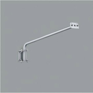 XE53735E ��p�A�[���m900mm�n �R�C�Y�~�Ɩ� �Ɩ����