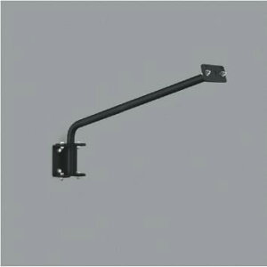 XE53736E ��p�A�[���m900mm�n �R�C�Y�~�Ɩ� �Ɩ����