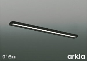 AB55870 �X�C�b�`�tLED�L�b�`�����C�g 916mm�^�C�v (FL15W����) LED�i�����F�j �R�C�Y�~�Ɩ� �Ɩ����