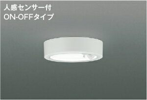AH50466 �l���Z���T�t�����^LED���^�V�[�����O (60W����) LED�i�����F�j �R�C�Y�~�Ɩ� �Ɩ����