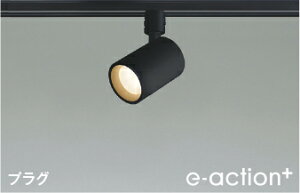 AS58059 LED�X�|�b�g���C�g (�v���O)�E���[����p (60W����) LED�i�d���F�j �R�C�Y�~�Ɩ� �Ɩ����