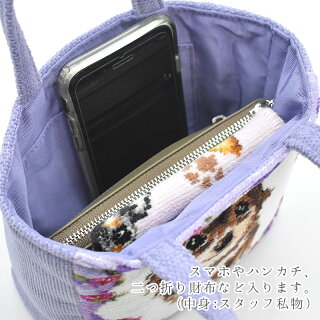 トートバッグ【花文字2】（ネイビー）日本製ハンドバッグ軽量バッグシェニール織