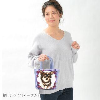 トートバッグ【花文字2】（ネイビー）日本製ハンドバッグ軽量バッグシェニール織