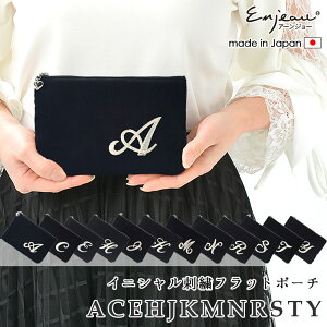 { CjVhJtbg|[` (A,C,E,F,H,J,K,M,N,R,S,T,Y) CN|[` σ|[` ʒP[X  VFj[D A[W[Mtg v[g