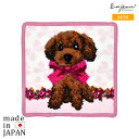 日本製 リボン プードル ミニハンカチ タオルハンカチ シェニール織 アーンジョーギフト プレゼント