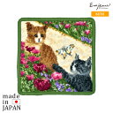 日本製 ガーデンキャット ハンカチ タオルハンカチ シェニール織 アーンジョー 猫柄 ねこ ギフト ブランド ミニサイズ