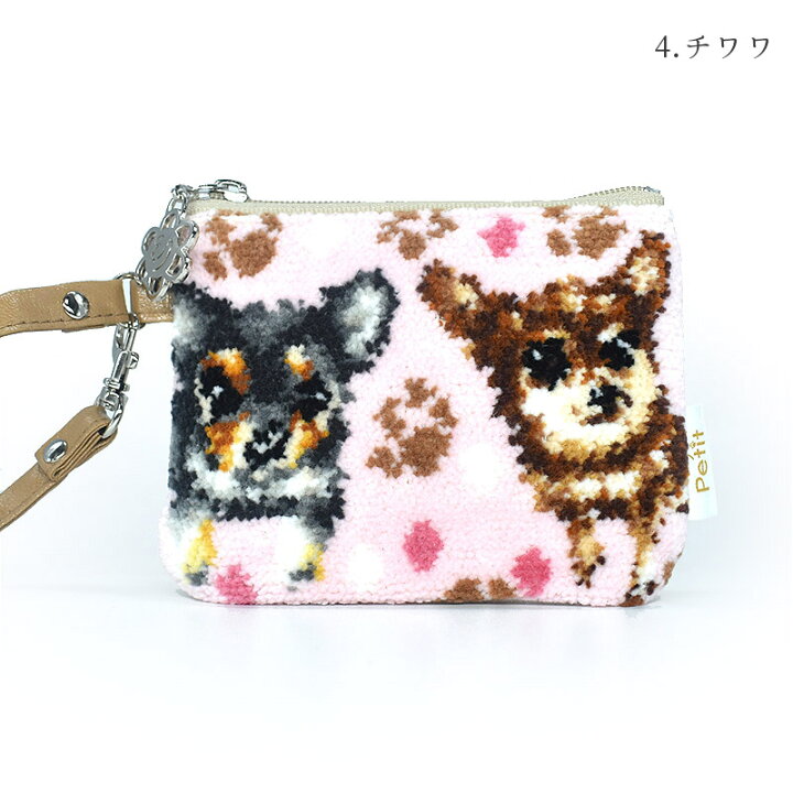 楽天市場】【クーポン有】選べる 犬柄 猫柄 ミニストラップポーチ 