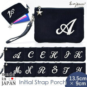 { R[fC Xgbv|[` Z CjV hJ (A,C,E,H,J,K,M,N,R,S,T,Y)   ӃP[X  A[W[