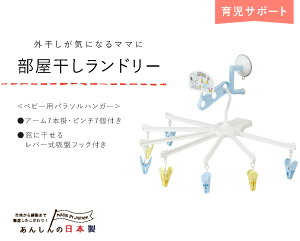 {@xr[ Ԃ h[ xr[pp\nK[ pZbg A[7{| s`7t o[zՃtbNt Ɋ |vs Snoopy