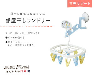 nK[ Ԃp h[ xr[pnK[10Ps` Ɋ o[zՃtbNt s`10t pZbg |vs Xk[s[ Snoopy