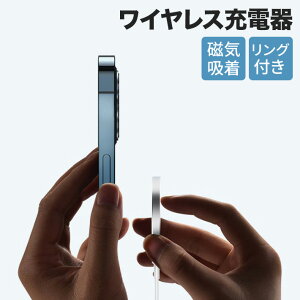 CX[d }Olbg Magsafe[dK CO őo15W Type-C|[gΉ Samsung huawei iPhone13/13Pro/13ProMax/13Mini/12/12Pro/12ProMax/12Mini