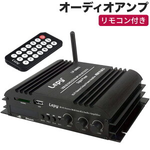 Rt Bluetooth4.0Ή LEPY 4chRpNgI[fBIAv o45W×4ch USB/SDJ[hĐ Hi-FiXeIp[Av