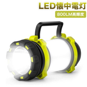 d T6 LED ^ 60 COBLED USB[dLv Cg 800LMPx 4_[hؑ(ԐFƌx܂) 3600mAh oC[d\ IPX4h ho gуLvd ЊQObY A