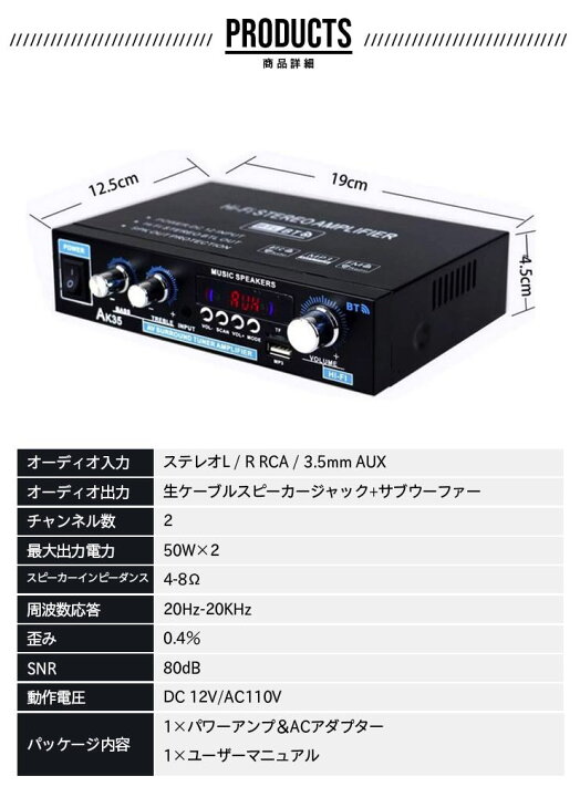50インチ 液晶TV オーディオスピーカーセット 綺麗 調子不良（ジャンク）
